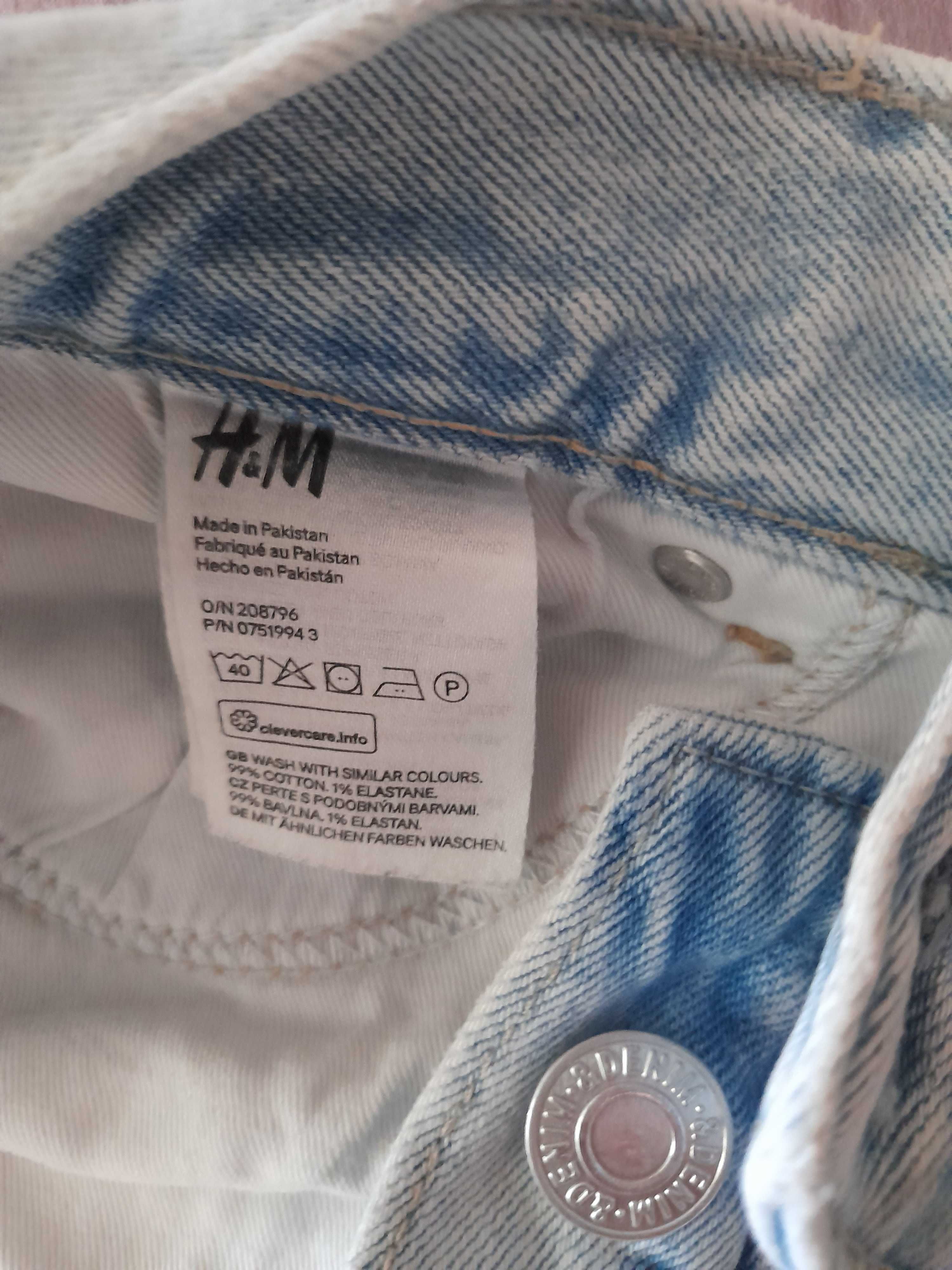 H&M мъжки дънки светъл деним