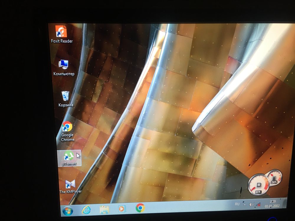 компьютер Windows7profisannals