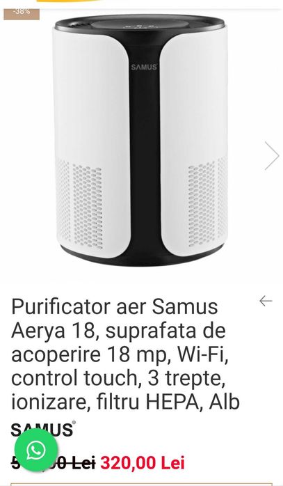 purificator de aer samus aerya 18 wifi