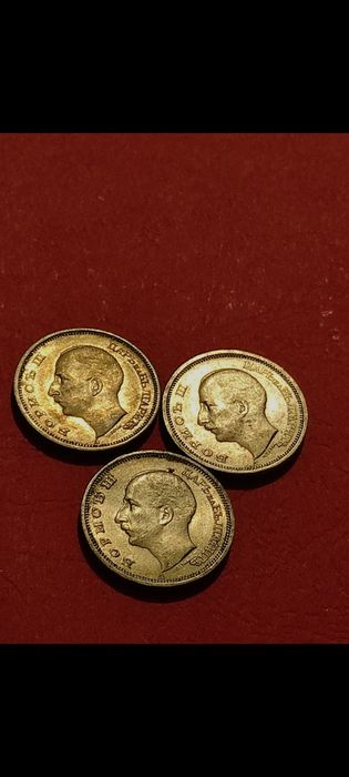 Продават се.
Цена 25 лв