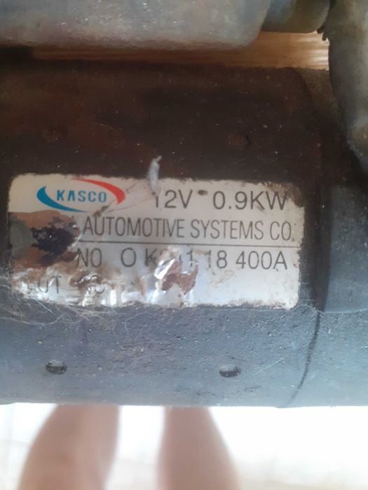 стартер за киа каренс 1.8