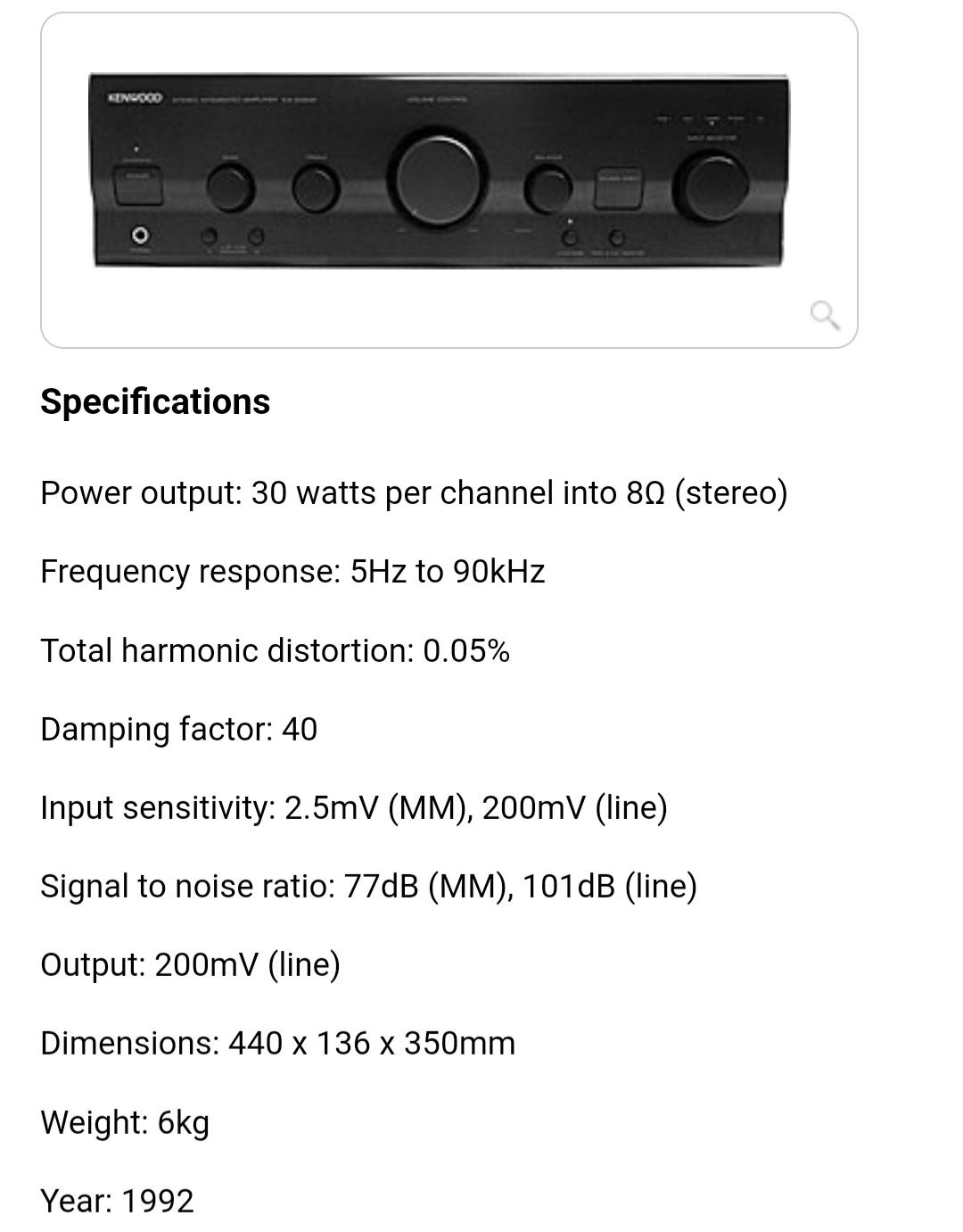 Amplificator Kenwood KA-2050R