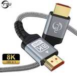 Кабел HDMI 2.1 UHD 8K 48 GHz 1.5 метра