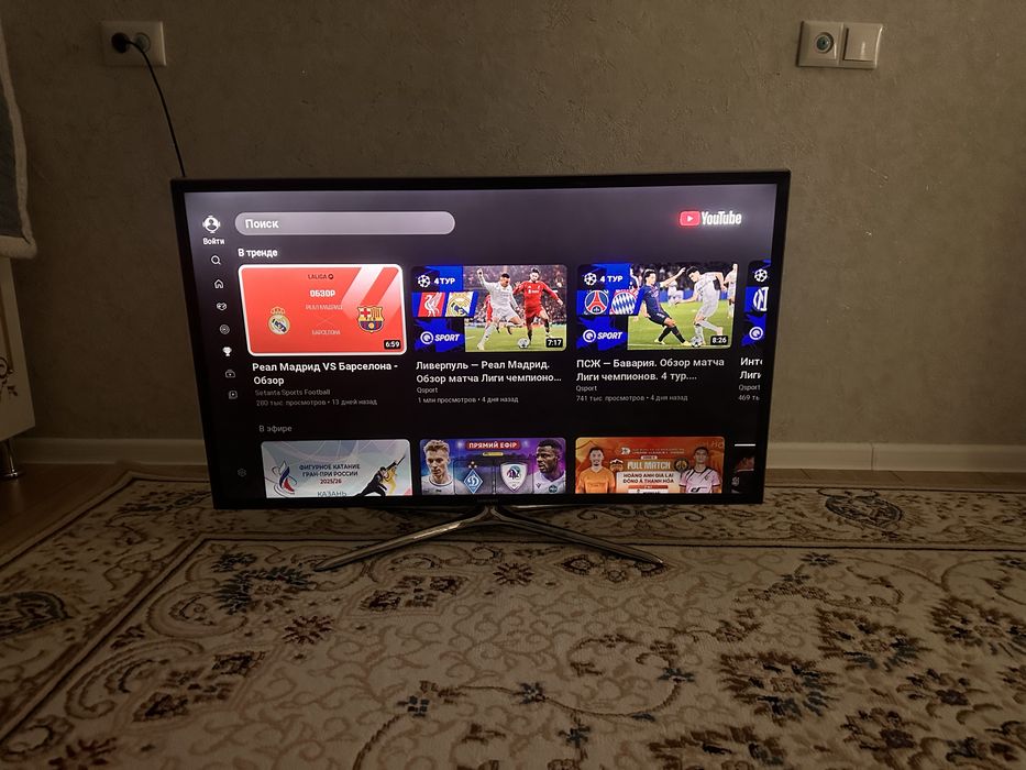 Продаю телевизор Samsung