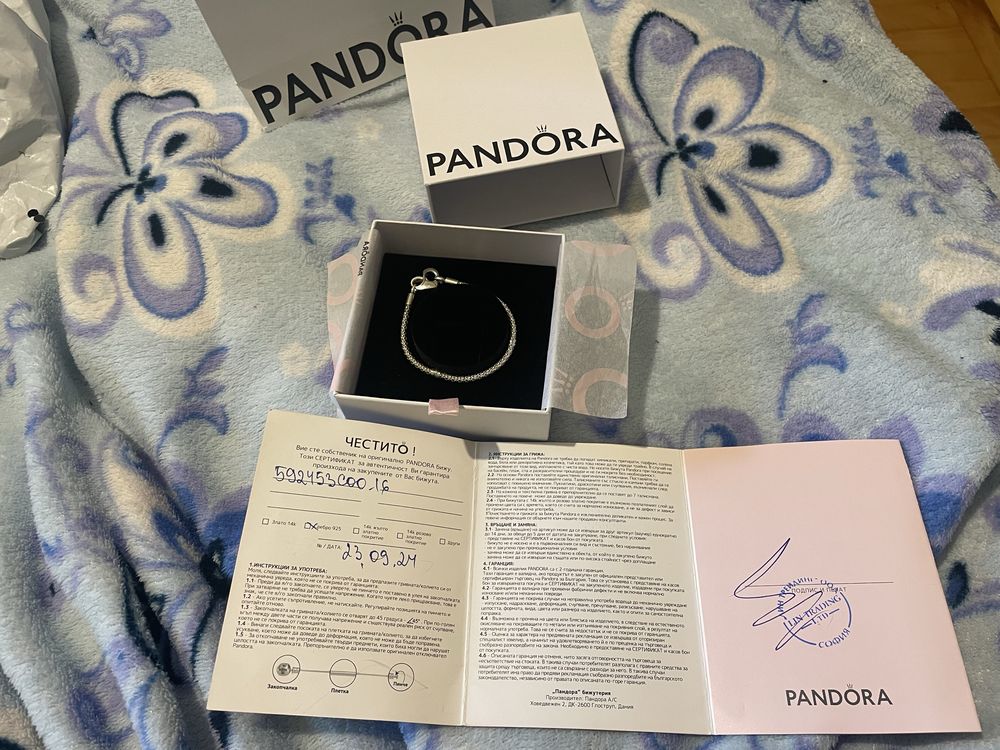 Pandora гривна Любов и хармония