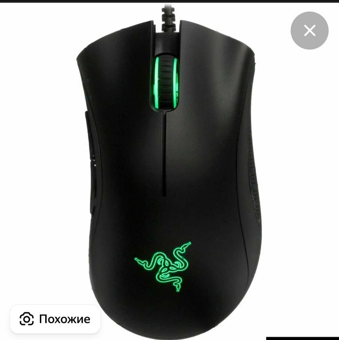 Продам игровую мышь проводную