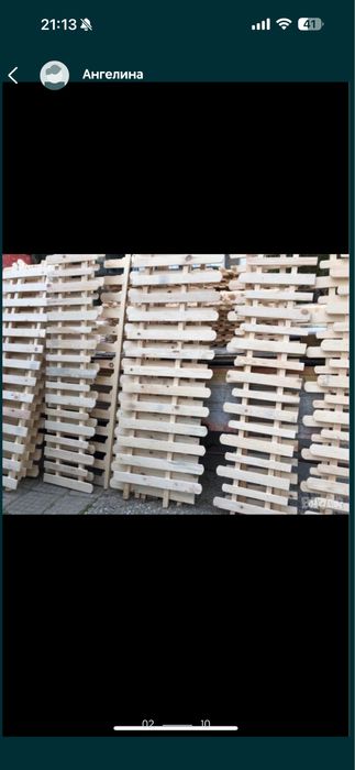 Градински декоративни оградки