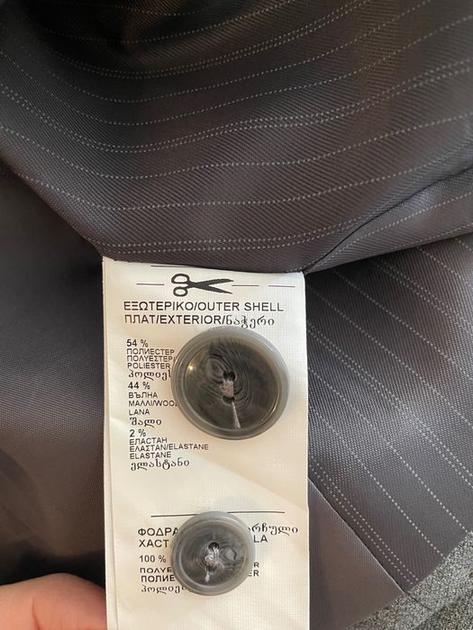 Сако с високо съдържание на вълна Dika