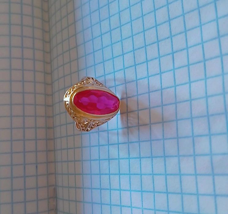 Узук тилла сотилади