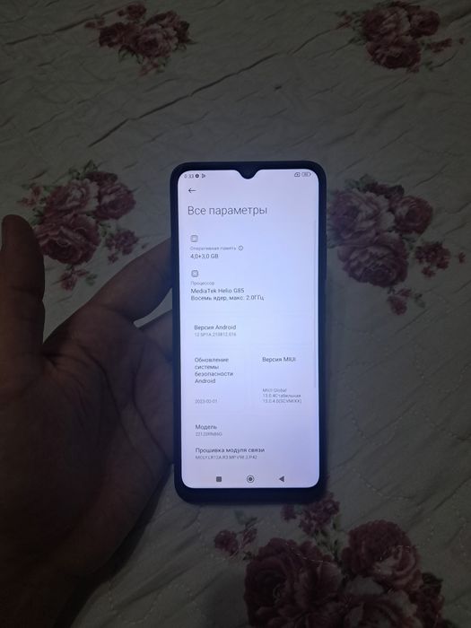 Xiaomi Redmi 12C 4+3/128GB Blue Igravoy Original Holati Yaxshi 4G Zor