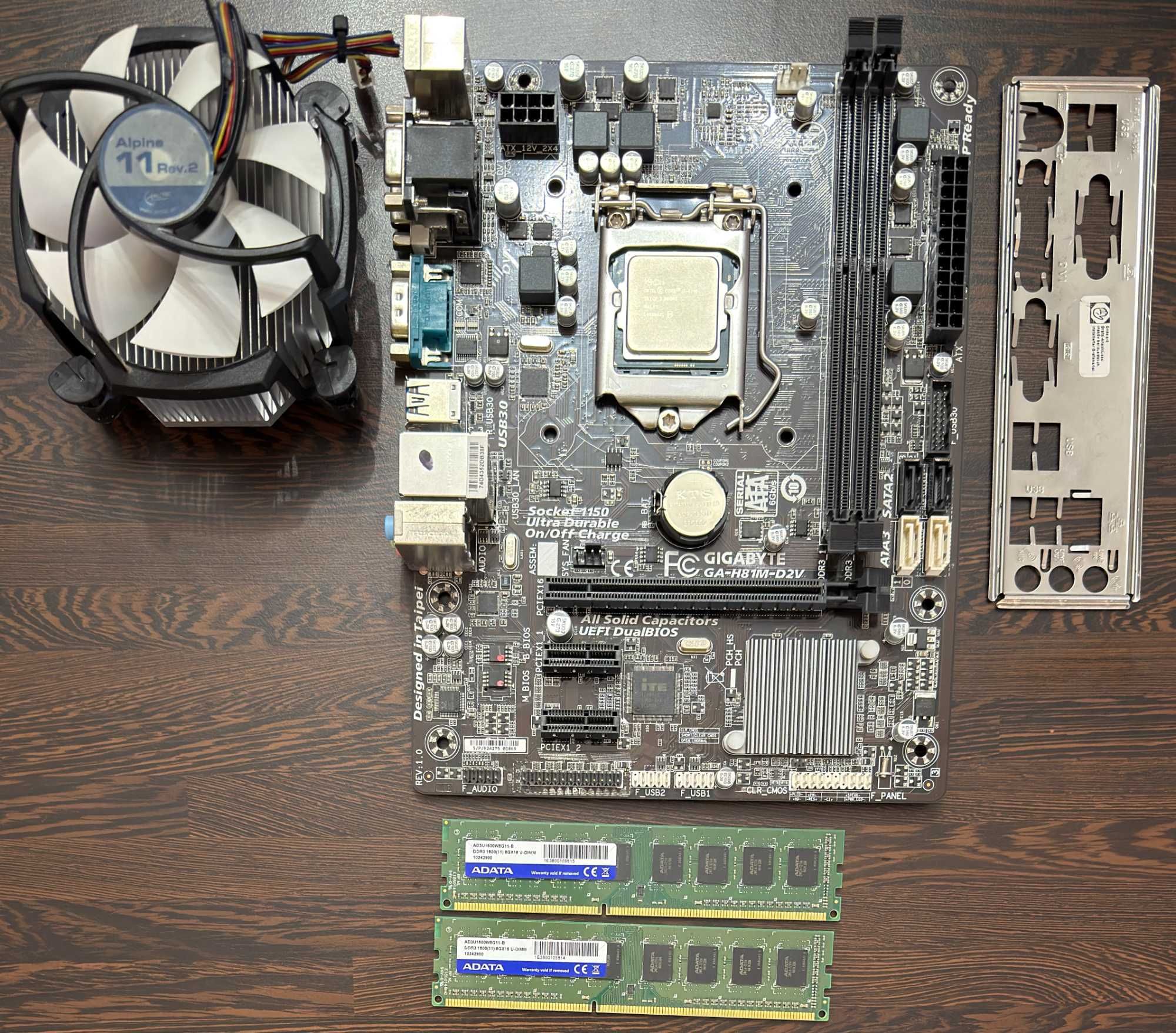 Дъно Дънна платка Gigabyte H81M, процесор i7 4790, 16gb RAM, охладител