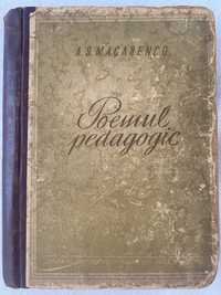 A. S. Macarenco- Poemul pedagogic (1951, ediție cartonată)