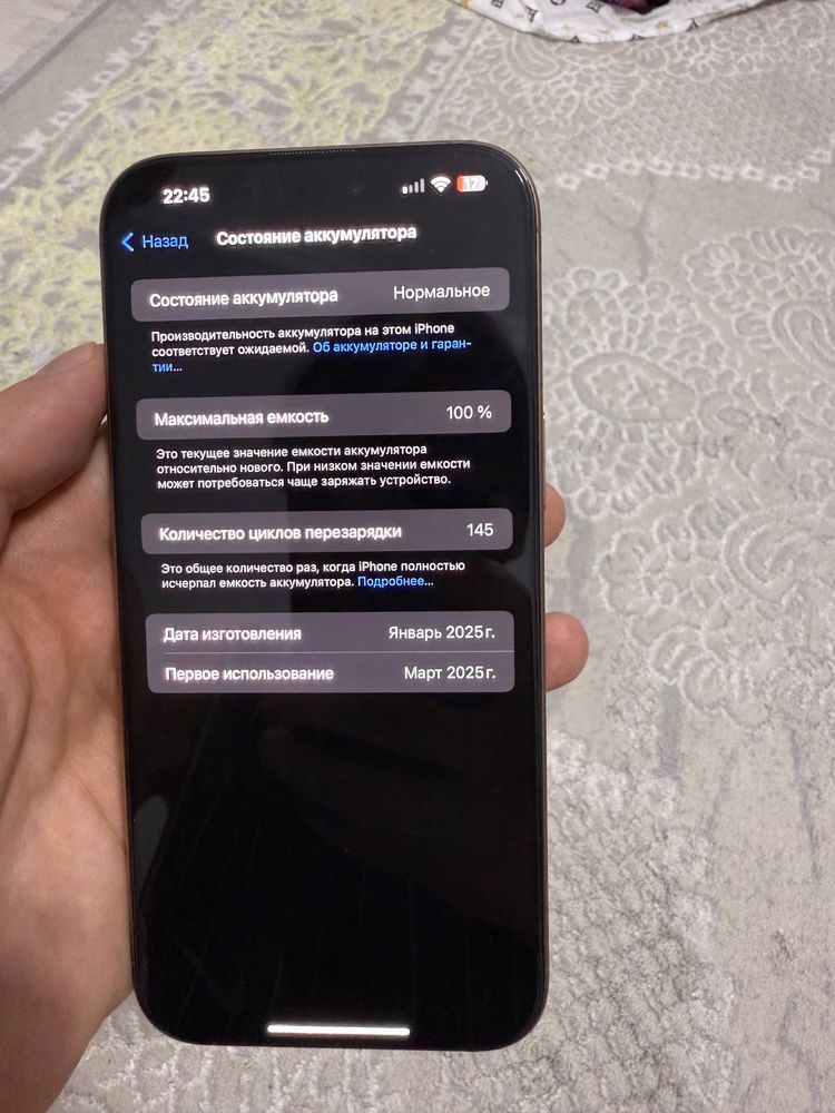 Ideal Holatda Iphone 16Pro Max