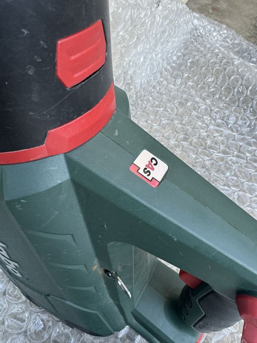 Suflanta frunze Metabo LB 18 LTX BL brushless CAS acumulator 4 amperi