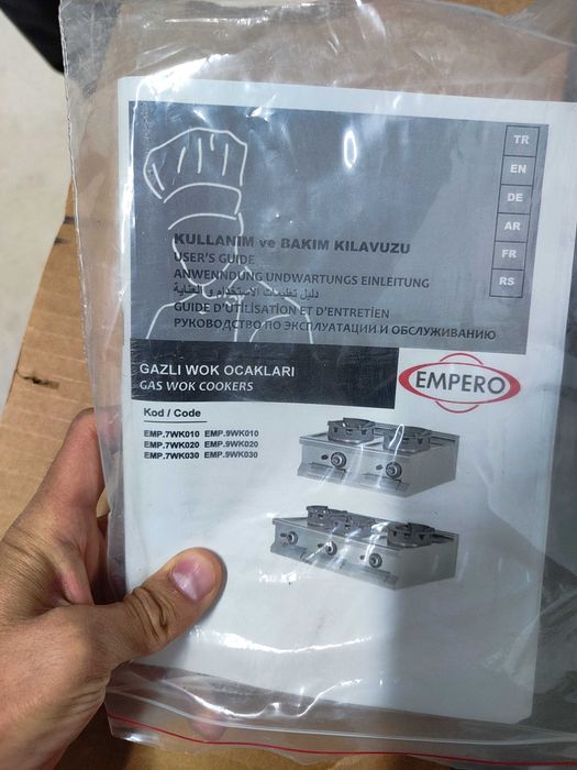 Сковородки и оборудование для ресторанов