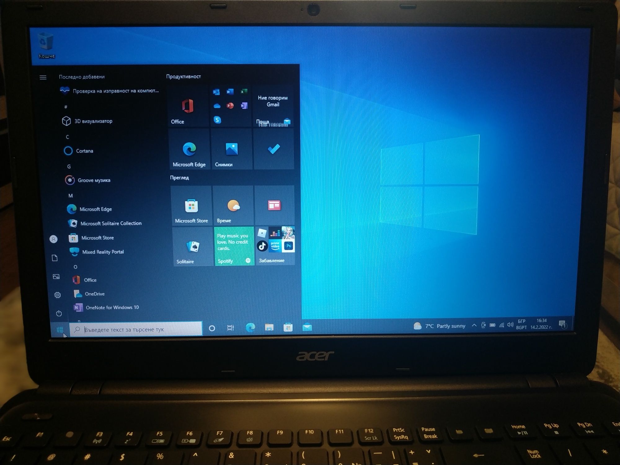 Лаптоп Acer E1-510 Windows 10 Pro