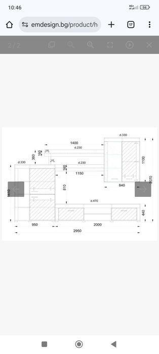 Холна секция Brilliant тъмна Сонома и кафе гланц