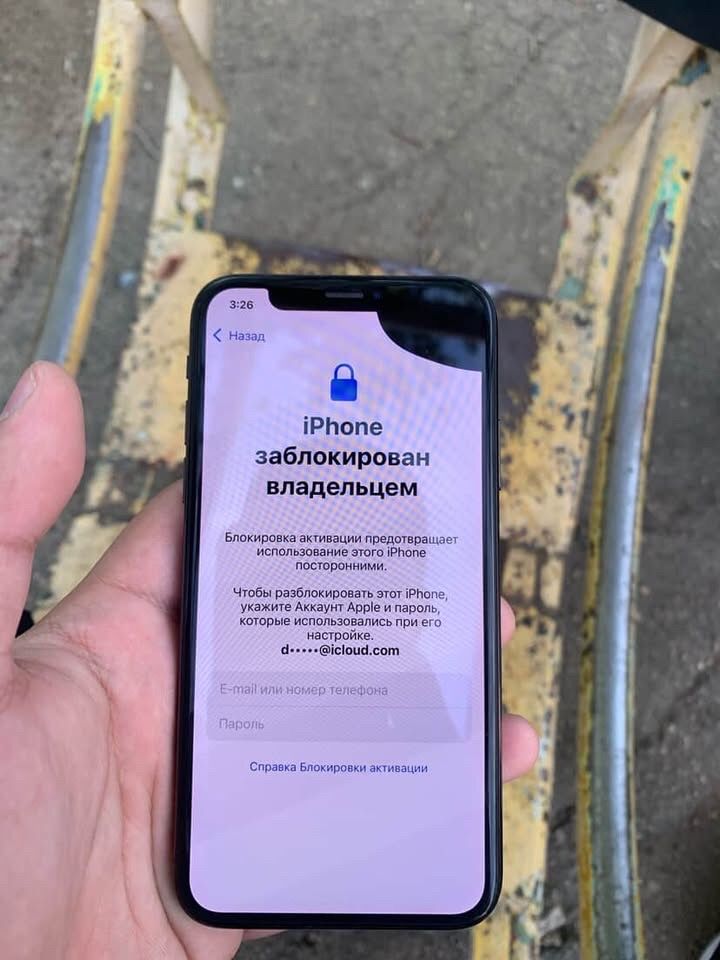 Продам iphone x айфон 10