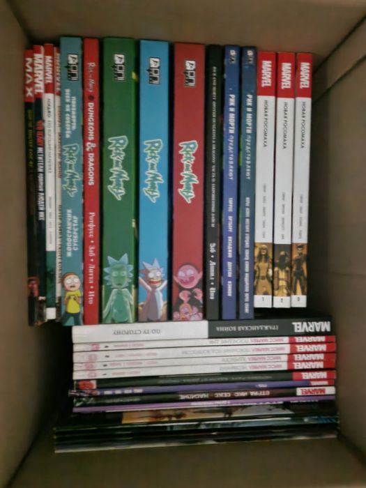 Комиксы, книги и прочее