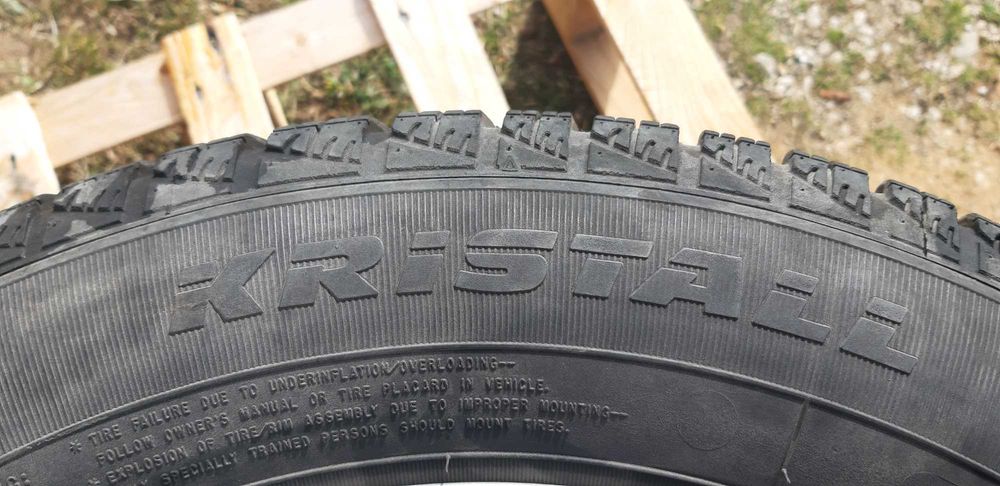 Джанти за Honda 15" 5x114.3