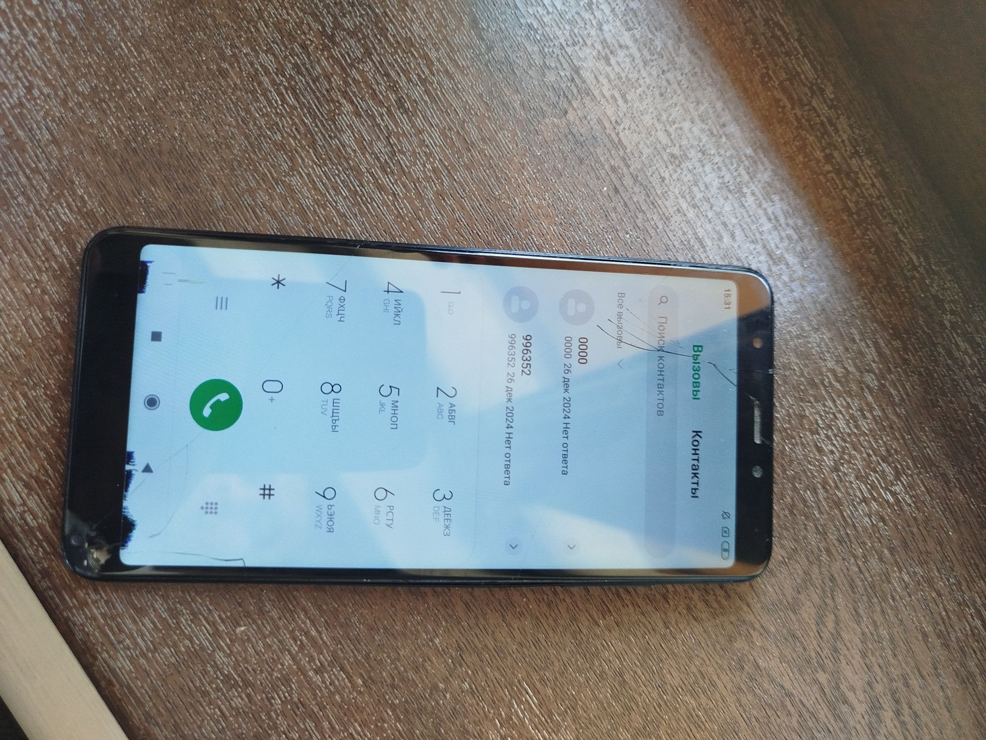 Redmi 5 holati orta
