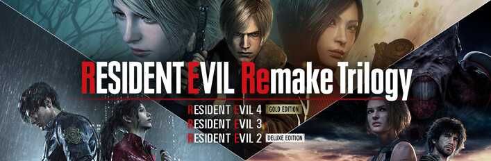 Resident Evil Remake Trilogy PS4/PS5