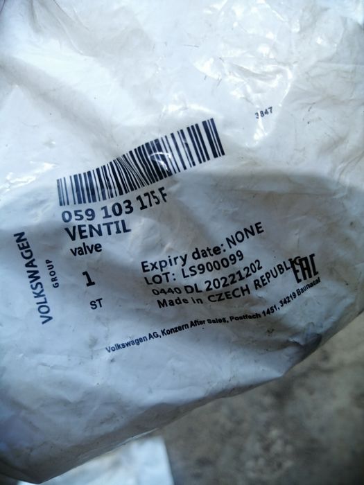 Редукционный клапана