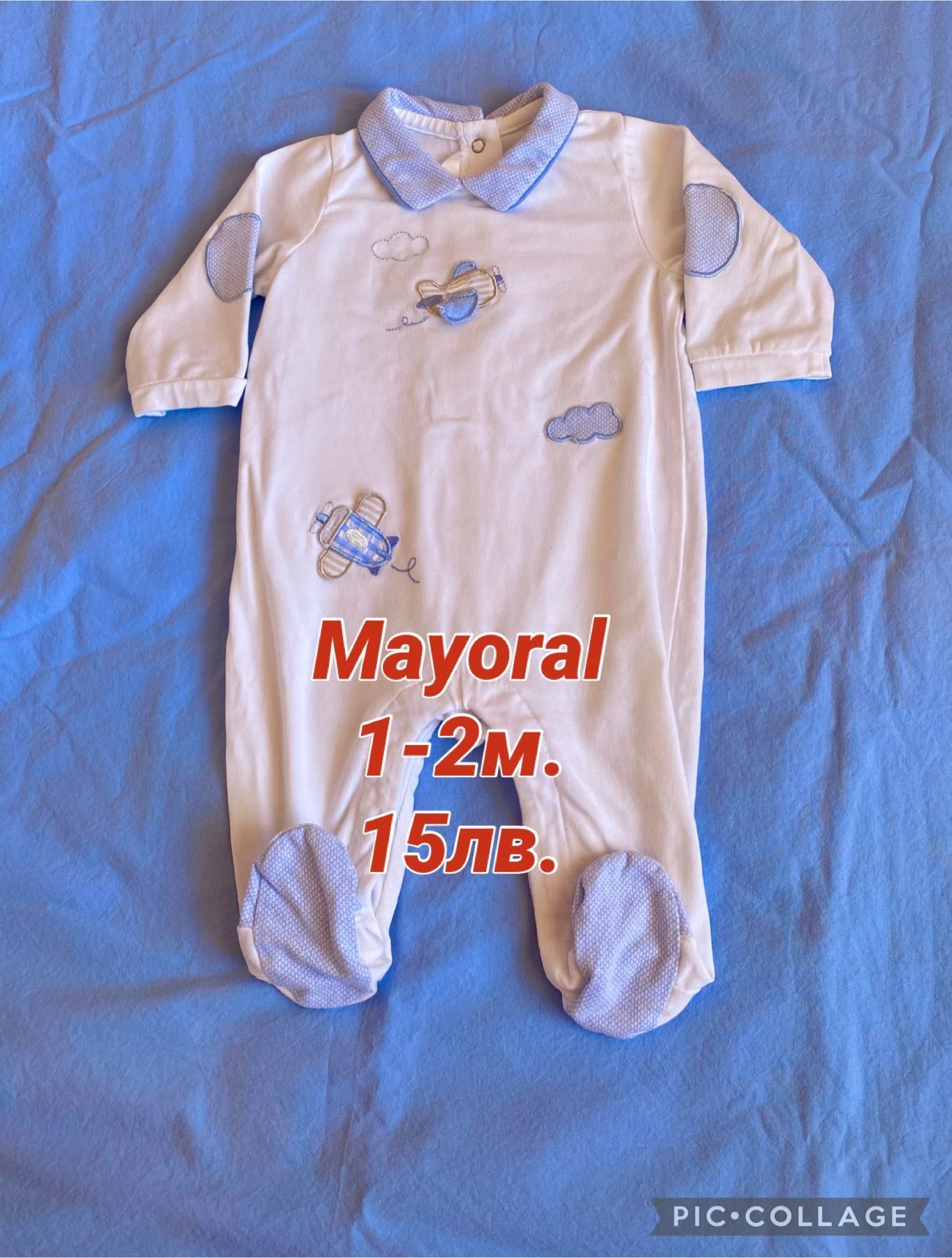 Бебешки дрехи Next и Mayoral 0-3 месеца