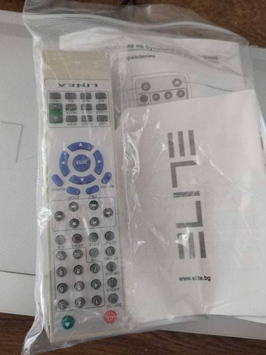 DVD чисто ново не използвано