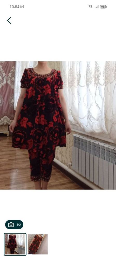 Miliy kuylak pocha 48 razmer