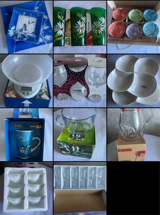 Продам посуду новая в упаковке