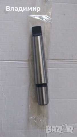 конусни опашки морз 2