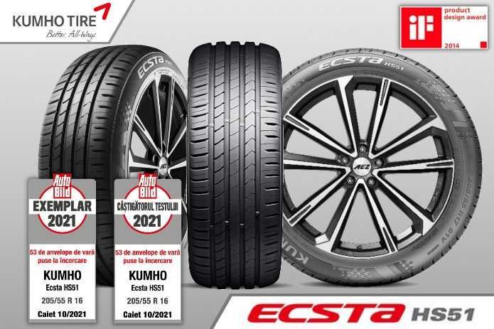 Vand anvelope de Vara KUMHO Ecsta HS51 - 215/55/R18 95 H