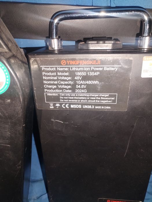 Acumulator Scuter electric