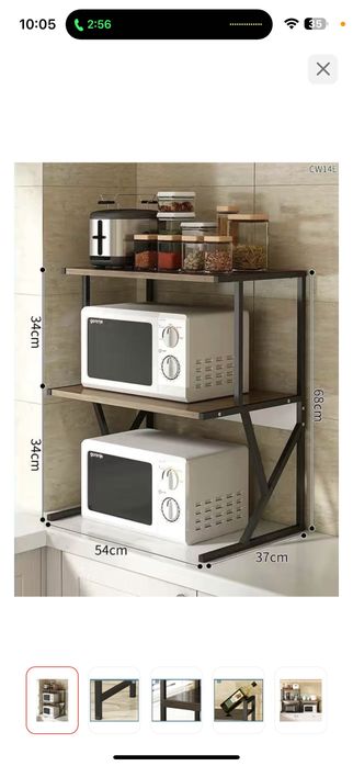 Этажерка для кухни и ванной