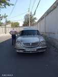 Volga Metan gaz bor