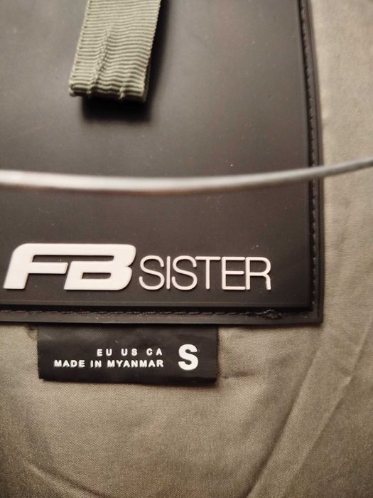 Дамско зимно яке