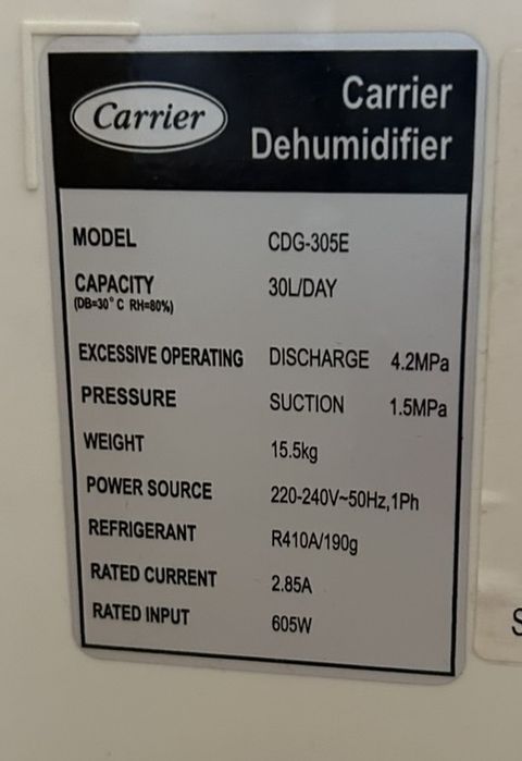 Влагоуловител Carrier CDG-305E