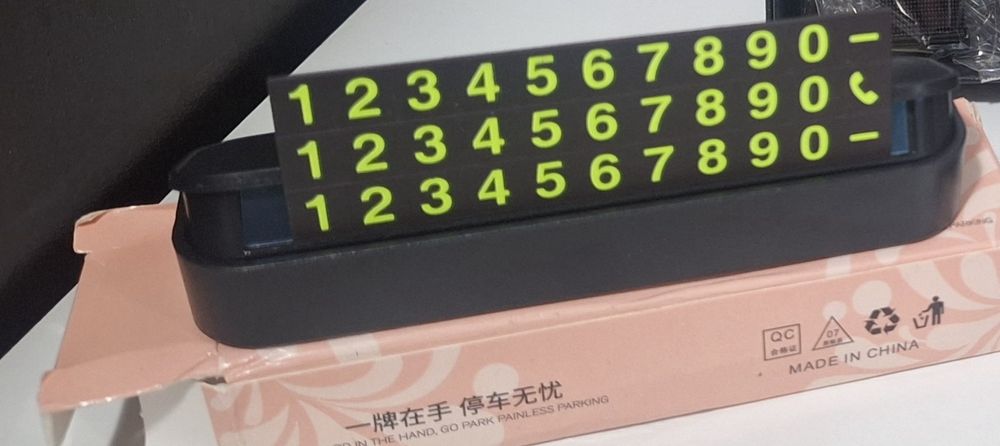 Поставка за номер на автомобил