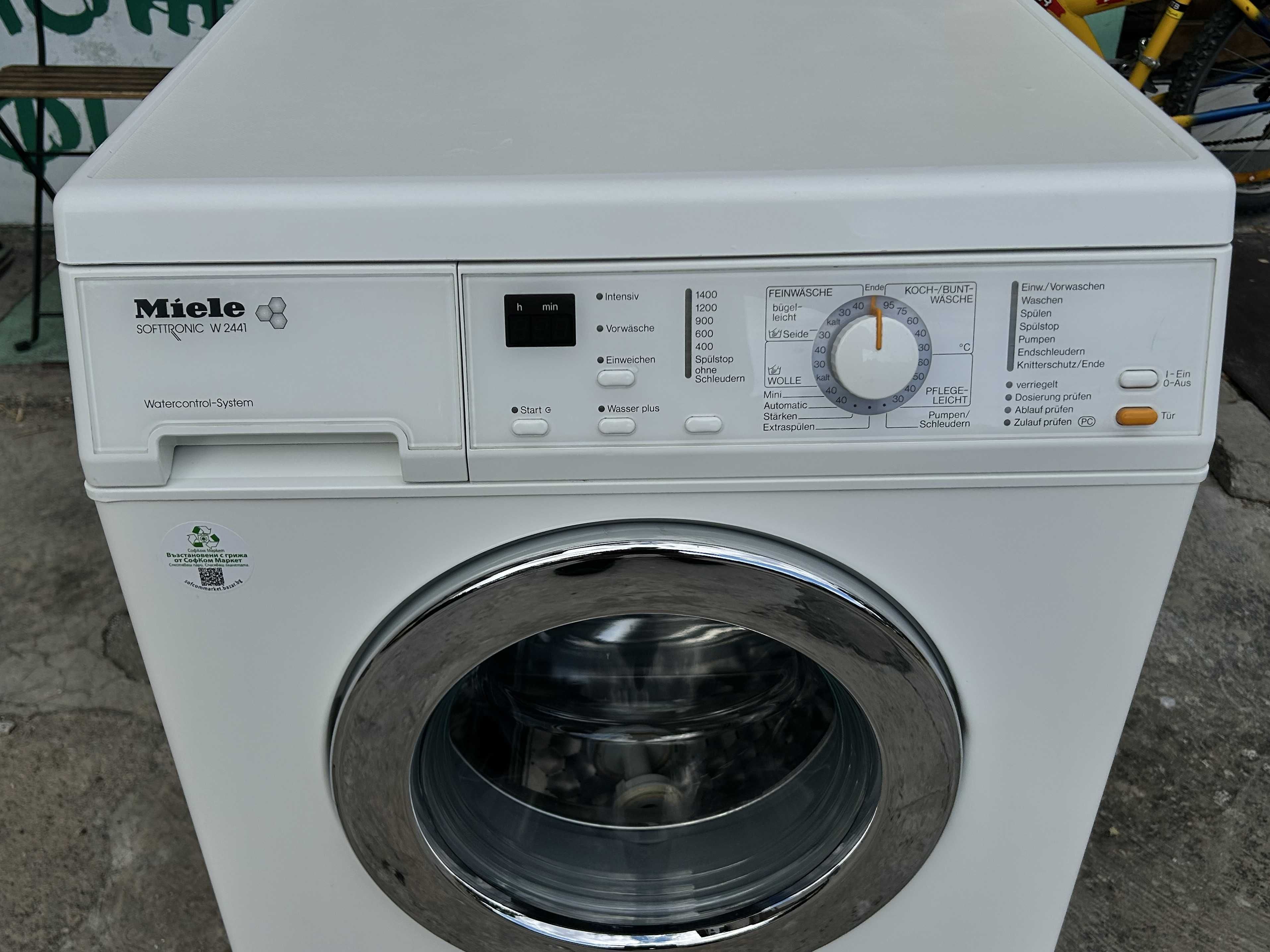 Пералня Miele SoftTronic | 6kg | A+| 1400 rmp