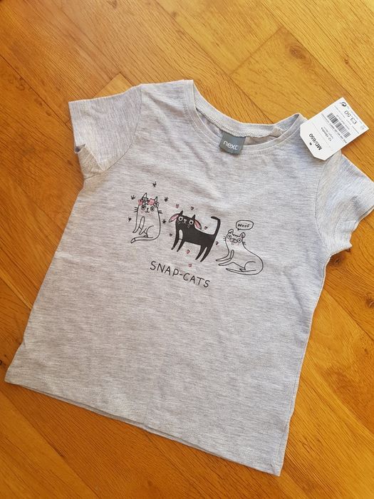 Детски дрехи Next