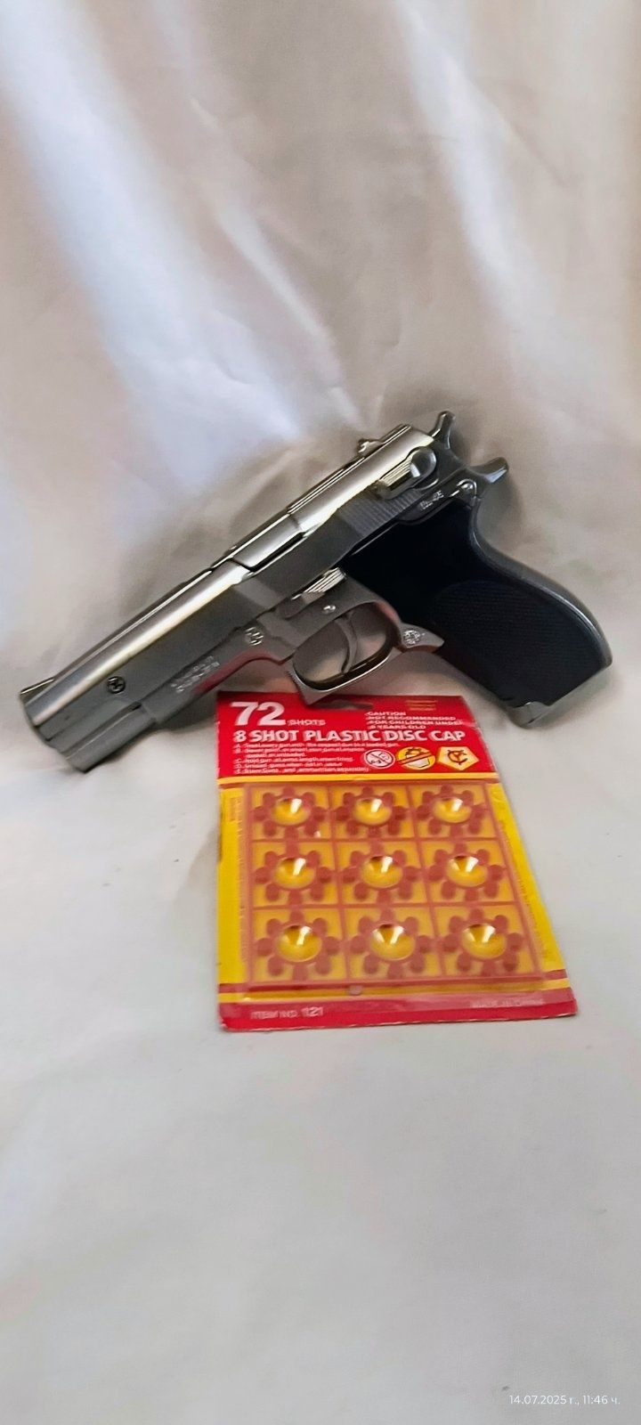 Метален пистолет с капси Colt 1911 комплект с кобур