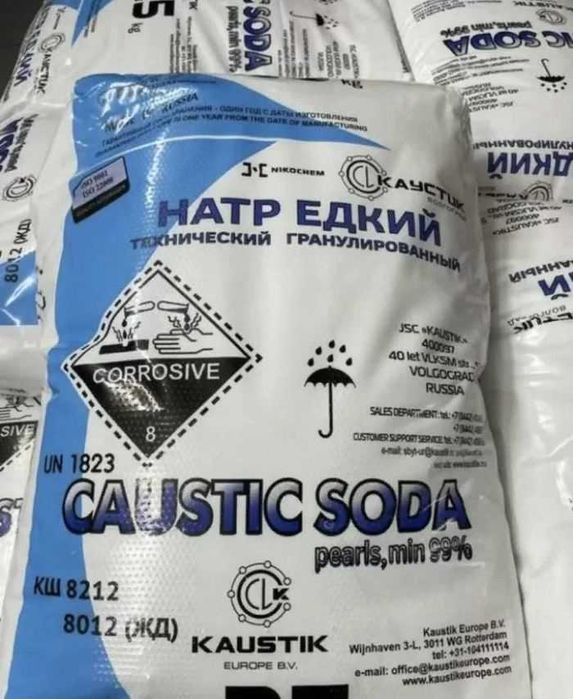 Каустическая сода,каустик сода,kaustik soda,гранулированная,Россия
