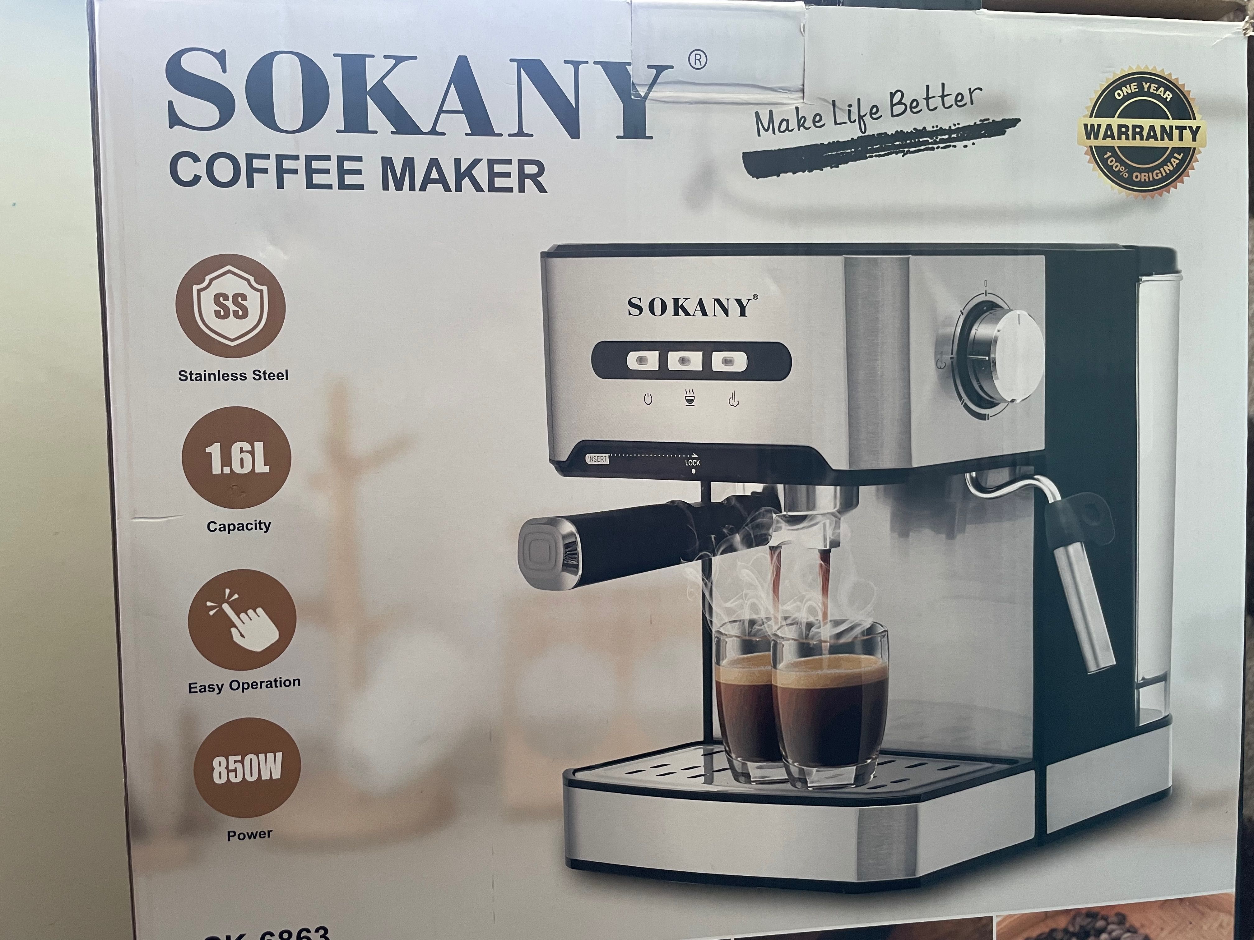 Кофемашина Sokany