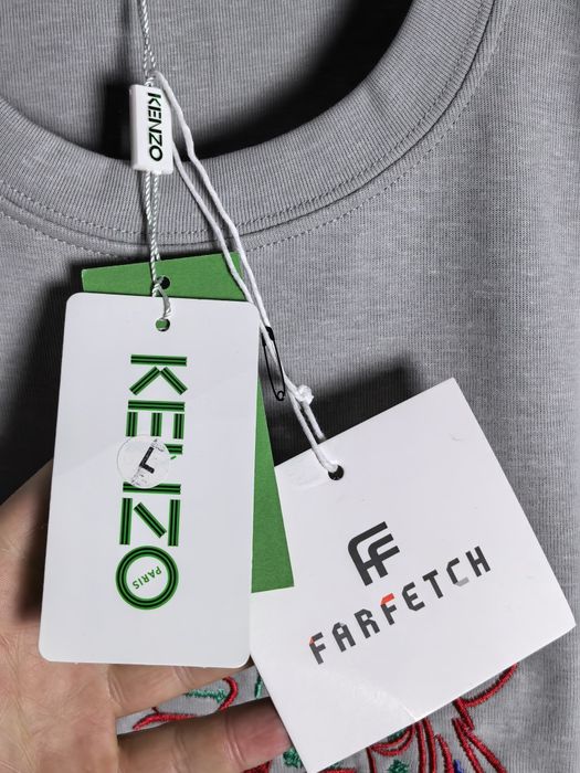 Унисекс тениска НАМАЛЕНА