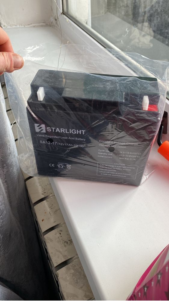 Аккумулятор STARLIGHT 12V