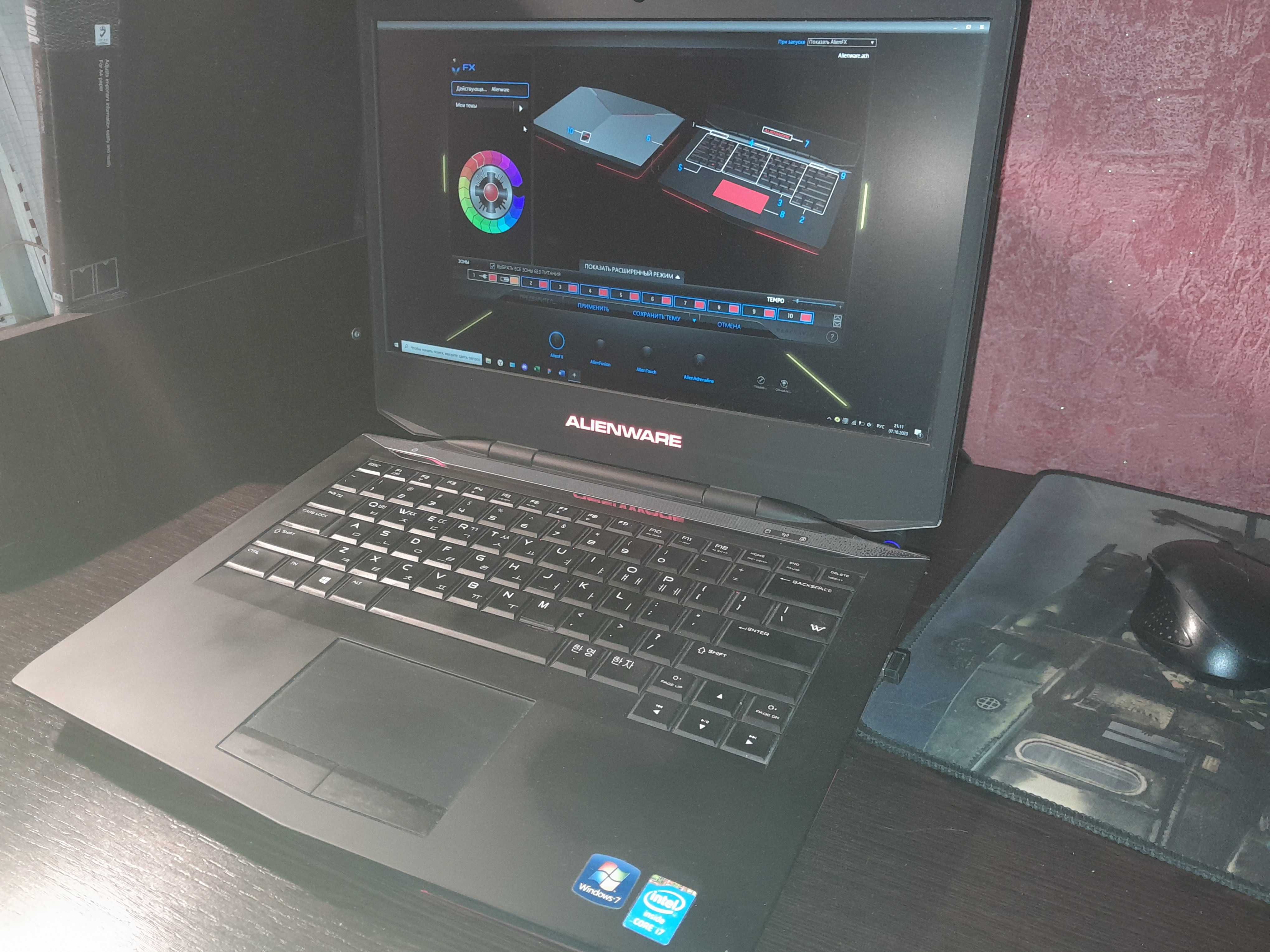 Игровой ноутбук Alienware 14