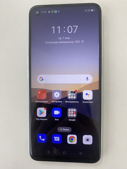 Oppo A 51 Астана ЖанТаС ломбард