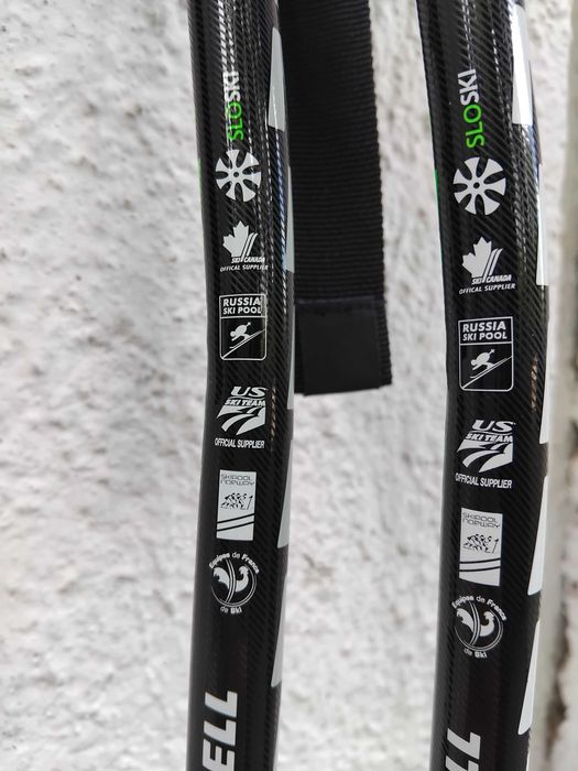 Състезателни щеки Komperdell за младежи