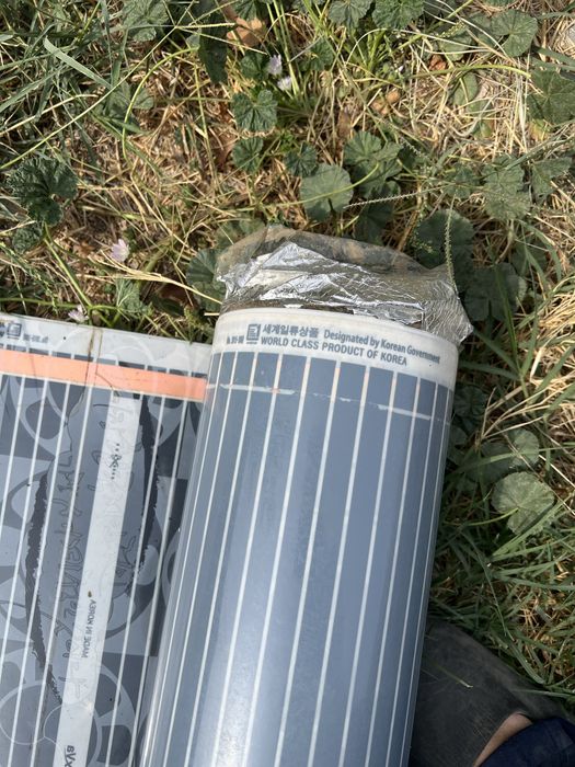 Электрический теплый пол